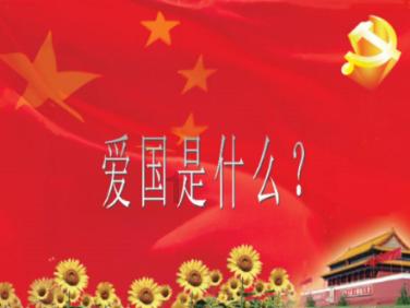 索菲亚清洁公园