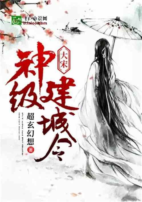 千古奇才诸葛亮，在三国演义中的形象，是如何被人们一步步神化的