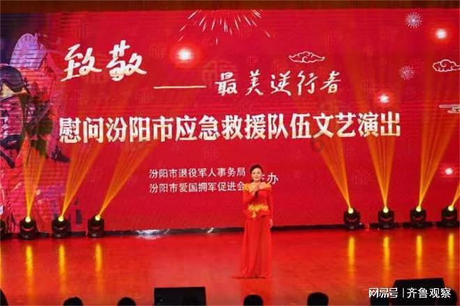 魔界战记2