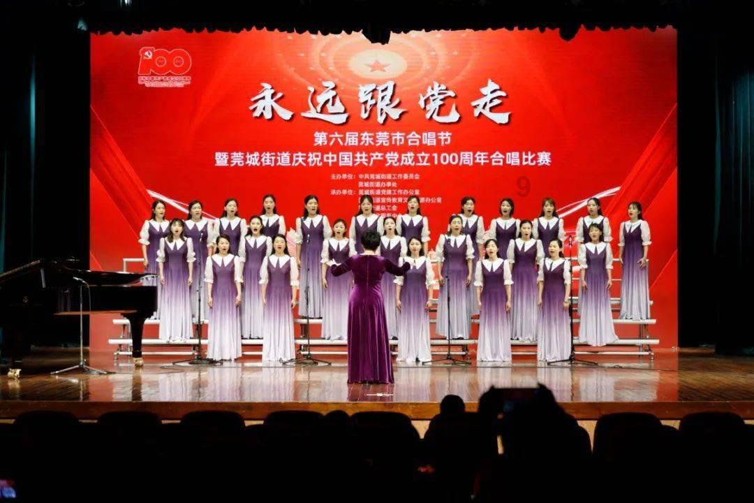 逃离弗农的房子